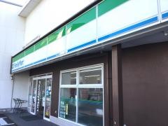ファミリーマート　昭和檀渓通四丁目店