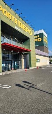 スポーツデポ　彦根松原店