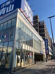 洋服の青山　大阪今里店