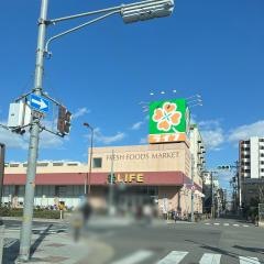 ライフ　西天下茶屋店