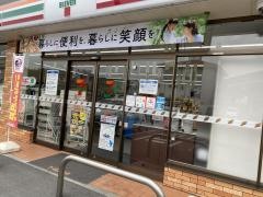セブンイレブン　高石取石7丁目店