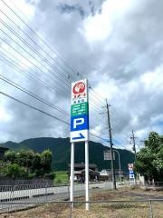 コメリハード＆グリーン　青垣店