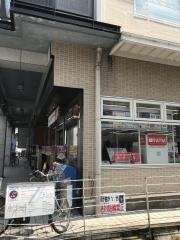 ローソン　甲東園駅前店