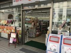 ローソン　甲東園駅前店