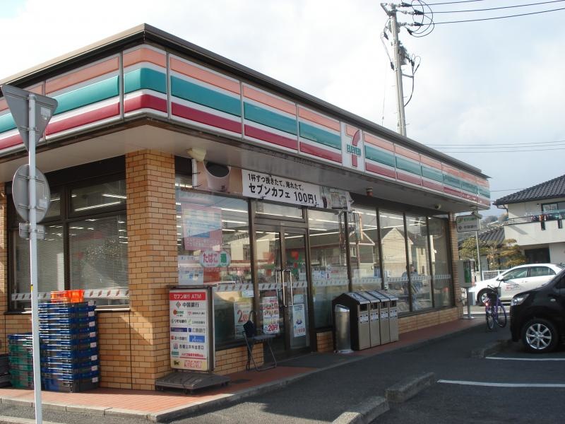 外観です。