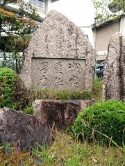 広島県立高陽高等学校