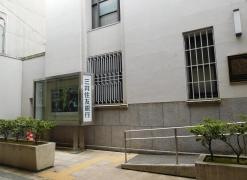 三井住友銀行尾道支店