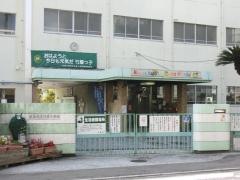 竹屋小学校
