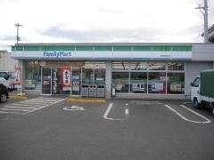 ファミリーマート　徳島国府町店