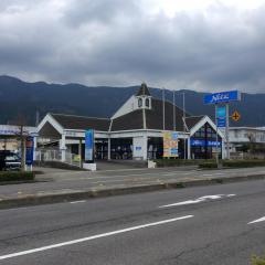 ネッツトヨタ瀬戸内めんどり店