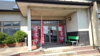 おーとり