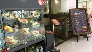 ラ・メゾンアンソレイユターブル　郡山店