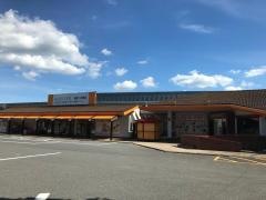 ドライブインあんぜん文化村