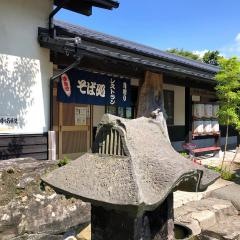 月廻りレストラン