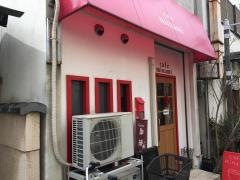 ＣＡＦＥ・ＭＩＮＡＭＩ
