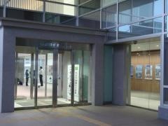 京成電鉄株式会社