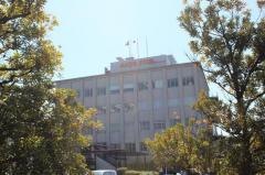 愛知製鋼株式会社
