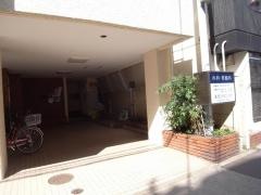 永代クリニック