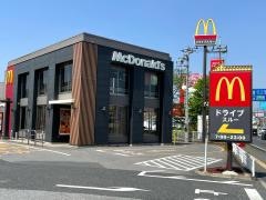 マクドナルド　佐野浅沼店