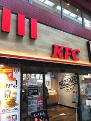 ケンタッキーフライドチキン　蒲田店