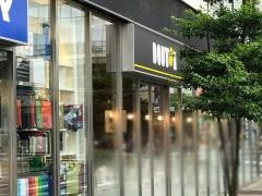 ドトールコーヒーショップ　調布南口店