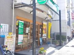 モスバーガー　西早稲田店