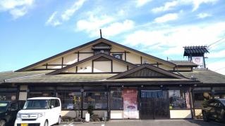 サガミ　バイパス大垣店