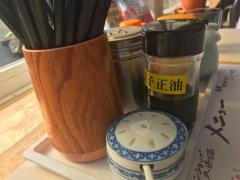 ラーメンショップ久保田店