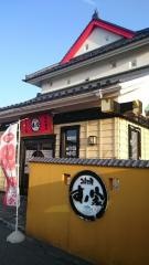 回転寿司すノ家仁井田店