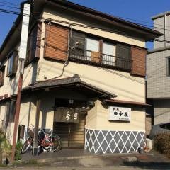 田中屋