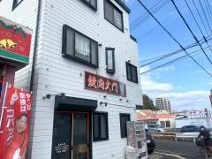 焼肉大門