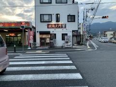 焼肉大門