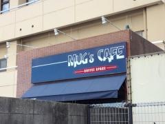 マグズカフェ
