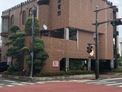 珍満賓館
