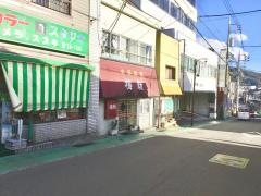 梅新