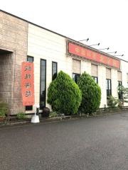中国料理北京苑