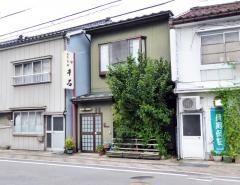 旬千石