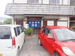 陣屋