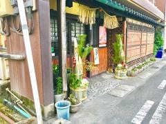 味の八坂