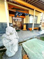 ふじしめ東海店