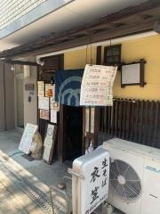 衣笠石町店