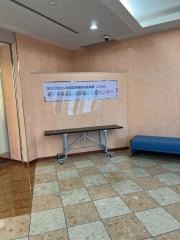 神戸中央病院附属ハーバーランド健康管理クリニック