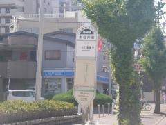 「市役所前(川口市)」バス停留所