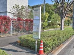 「多摩境通り北」バス停留所