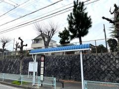 「石尾台北」バス停留所