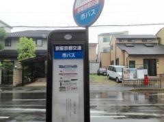 「川勝寺」バス停留所