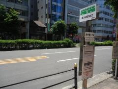 「西中島五丁目」バス停留所