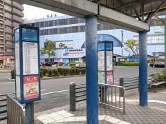 「岸和田駅前」バス停留所