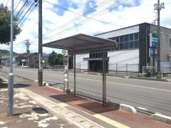 「ふれあいセンター前」バス停留所