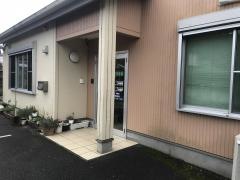 みやき整骨院